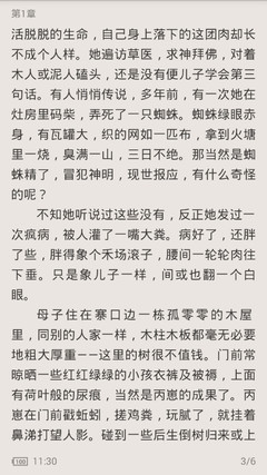 亚搏手机网页版登陆界面